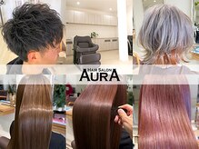 アウラ(AURA)