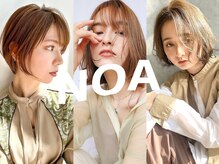 ノア 三宮店(NOA)