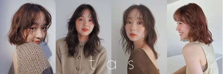 タス(tas)のサロンヘッダー