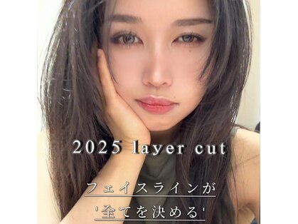 エレエレ('ele'ele)の写真