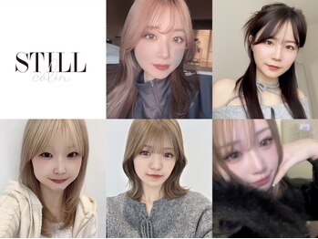 スティル カラン(STILL calin)の写真/【20代スタイリスト活躍中＊】10～20代のお客様に高い支持＊SNSフォロワー多数×トレンド発信サロン！