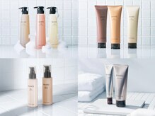 BYKARTE ( バイカルテ ) ホームケアのラインナップはこちら