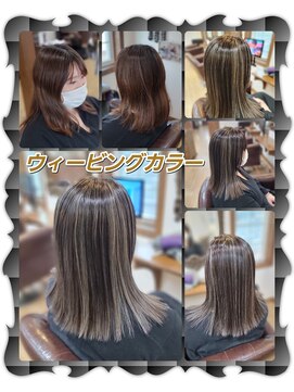 ヘアーファクトリー☆マハロ(Hair Factory☆MAHARO) クリニック縮毛矯正＆グレージュパール☆ハイライトカラー