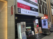 メンズ グレネイド(MENS GRENADE)の雰囲気(みゆき通り、入ってすぐ、フェスタ隣のジャンカラが入ってるビル)