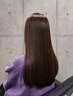【美髪メニュー】カット+美髪縮毛矯正+クイックトリートメント