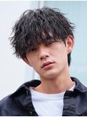 メンズパーマツイストスパイラルパーマ波巻きパーマツイスパ強め