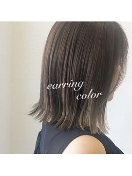 ザレディ(The Lady) 外ハネボブ