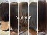 【お手軽に】カット+ケアカラー+クイックTR ￥13800→ ※ブリーチなし