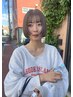 【新規】似合わせカット＋ケアブリーチ＋透明感カラー￥19650→16700