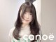 カノエ 出雲大塚店(canoe)の写真