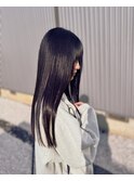 美髪ストレート