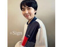 サイン(+Sign)の雰囲気（カウンセリングを最重要としています　先ずは話しを聴くことから）