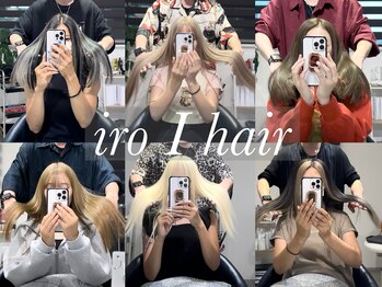 ｉｒｏ　Ｉ　ｈａｉｒ 【イロアイヘアー】