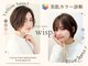 ウィスプ 赤羽店(wisp)の写真