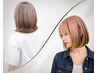 【新規】アンブレラカラー+カット*表面アクセント¥18700→¥13090