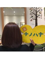 ナノハナ&nbsp;鹿沼で唯一本格ヘッドスパが出来る美容室　シンプルボブ