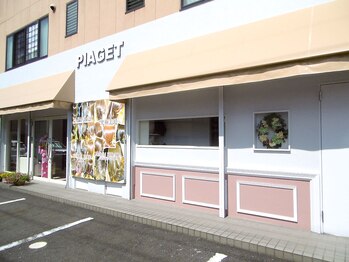 DESIGN HAIR PIAGET 八木店【ピアジェ】