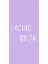 LA CHIC GINZA【ラシックギンザ】