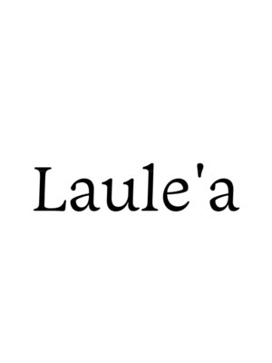ラウレア(Laulea)