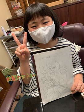 インプレス ちとせモール店(impres) 似顔絵前髪カット(●´ω｀●)