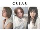 クレアール ブローテ(CREAR brote)の写真