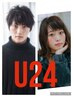 【学割U24】学生応援カット¥3080