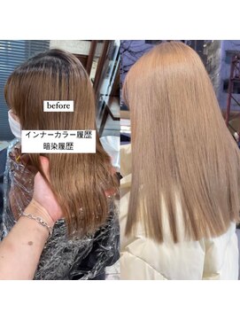 スリー(three) ベージュカラー