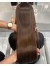 【平日限定クセ、うねり対策】☆カット＋髪質改善縮毛矯正＋tr￥22000→￥17000