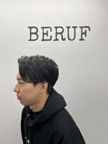 ベルーフ(BERUF)&nbsp;落ち着いた雰囲気の出る耳掛け×ナチュラルスタイル！！