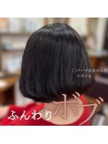 ヘアースタジオ ジャム(JAM)&nbsp;ふんわりボブ