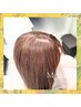 Aコース　髪質改善リタッチカラー(常連様メンテナンス用)