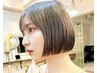 カット+超音波+AujuaTrSpa+水Tr+魔法バブル+炭酸泉￥6240