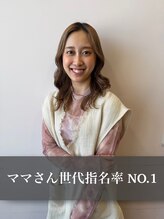ブランシェ JR勝川駅南口店(BRANCHE) 大前 穂望香
