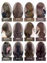 アイシー 表参道(ICY)&nbsp;人気カラーまとめ表参道ワンホンヘアERIKA