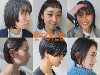 ETOILE【エトワール】