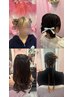 平日限定ヘアセットメニュー♪