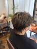 【メンズ限定】メンズカット+ケア透明感カラー＋極上スパ10分
