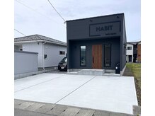 ハビット(HABIT)の雰囲気（店舗前にお客様駐車場 【3台】完備）