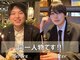 シフト バイ ゼロ(SHIFT by XeRo)の写真
