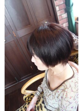 ルーネラパン(LUNELAPIN) 疎水トリートメントカラー