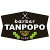 タンポポ(TANPOPO)のお店ロゴ