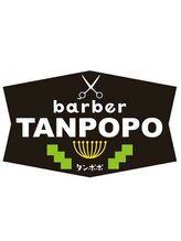Bar ber TANPOPO