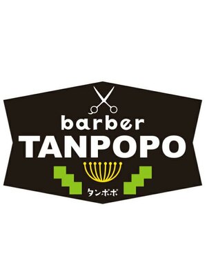 タンポポ(TANPOPO)