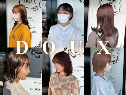 ドゥ 本店(DOUX)の写真