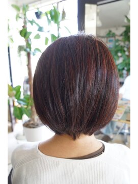 グリース(GREASE) グラデーションボブ