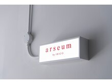 アージアムバイアイリコ 戸塚(arseum by IRICO)の雰囲気（おしゃれで癒しの空間）