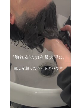 グランクラブ(GRANCLUB) ヘッドスパ　リラクゼーション　ヒーリング　マッサージ