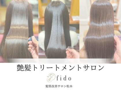 フィード(fido beauty in life)の写真