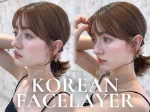 ハローバイシー 仙台(Hello by Sea)の雰囲気（トレンド韓国ボブスタイル☆[仙台韓国ヘア髪質改善縮毛矯正仙台]）