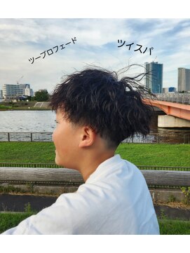 スワン ツーブロ+ツイスパ